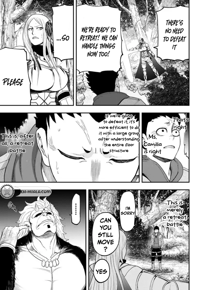 Zatsuyou Fuyo Jutsushi ga Jibun no Saikyou ni Kizuku made Chapter 30.2 Page 10